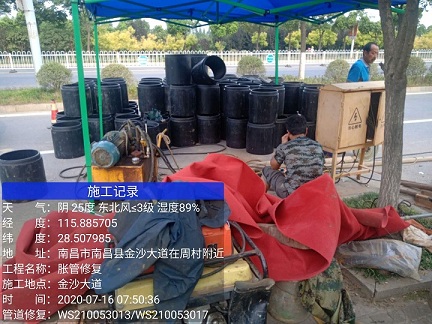 房县管道短管置换-管道顶管-炜誉市政